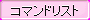 btn_addsetting_press.png